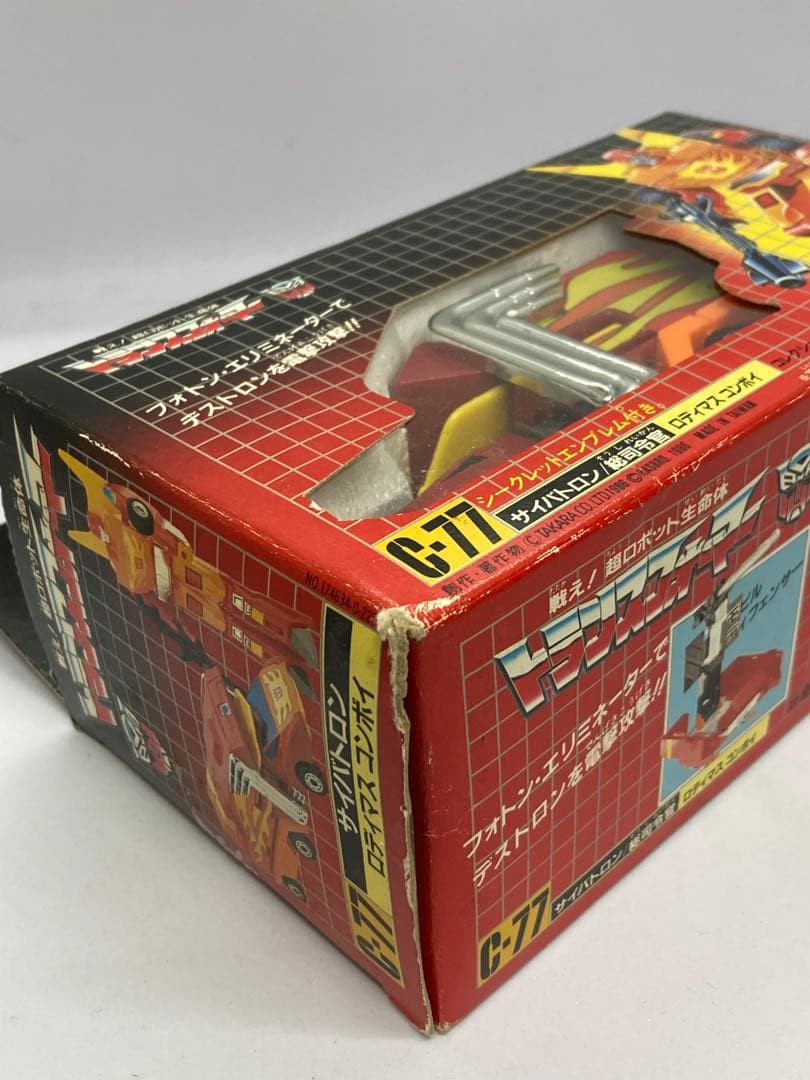 未開封 当時物 タカラ トランスフォーマー C-77 ロディマスコンボイ