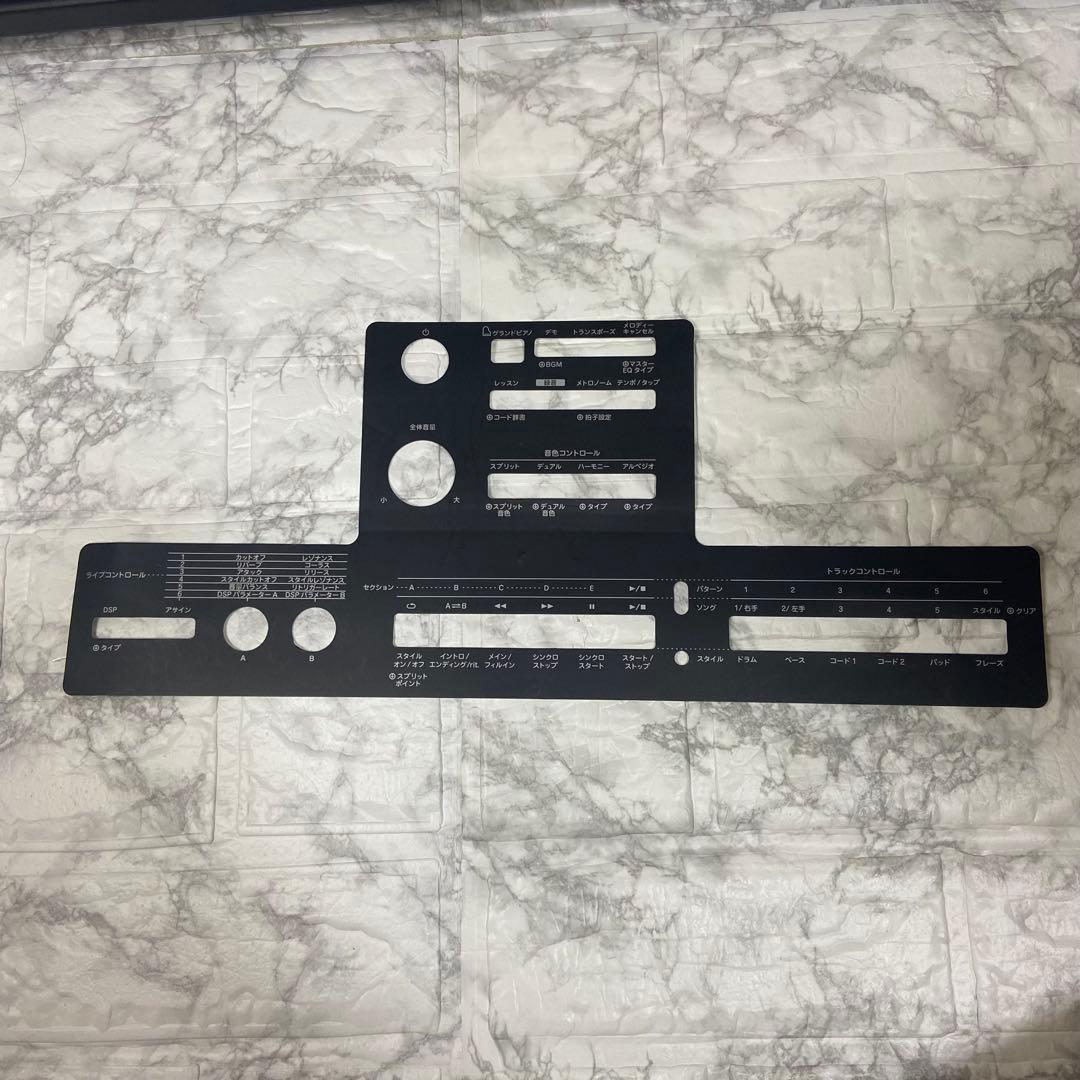 【週末セール】廃盤YAMAHA ヤマハキーボード PSR-E453ヤマハ61鍵盤