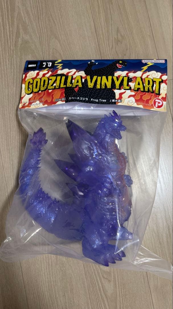 GVA-BC　スペースゴジラ　Frog Tree（紫水晶）core ソフビ　プレ