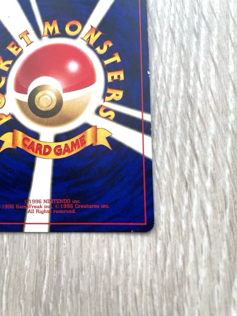 ひかるミュウ　ポケモンカード　プロモ