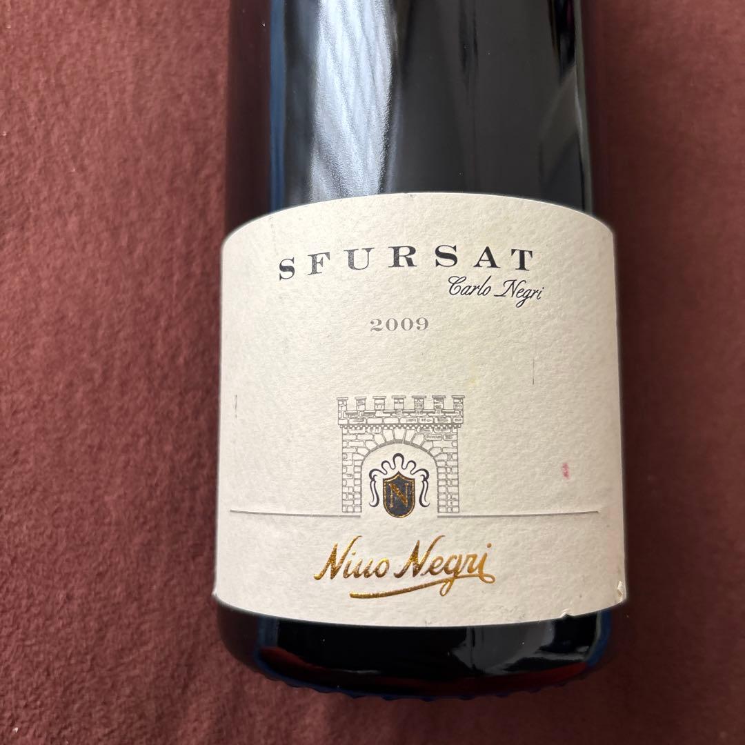 ワイン Sfursat 2009 Nino Negri 750ml