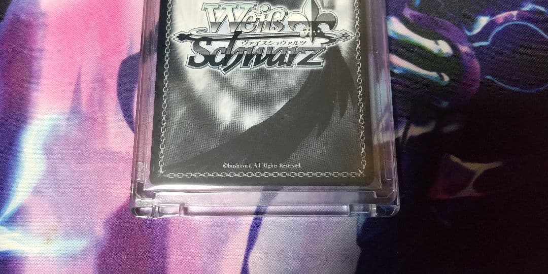 \"ラストキングダム\"クラウン　PR+