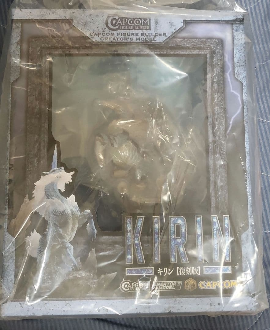 モンスターハンター　キリン　フィギュア　復刻版　新品未開封