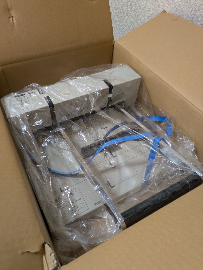 プラス 手動断裁機 PK-513L