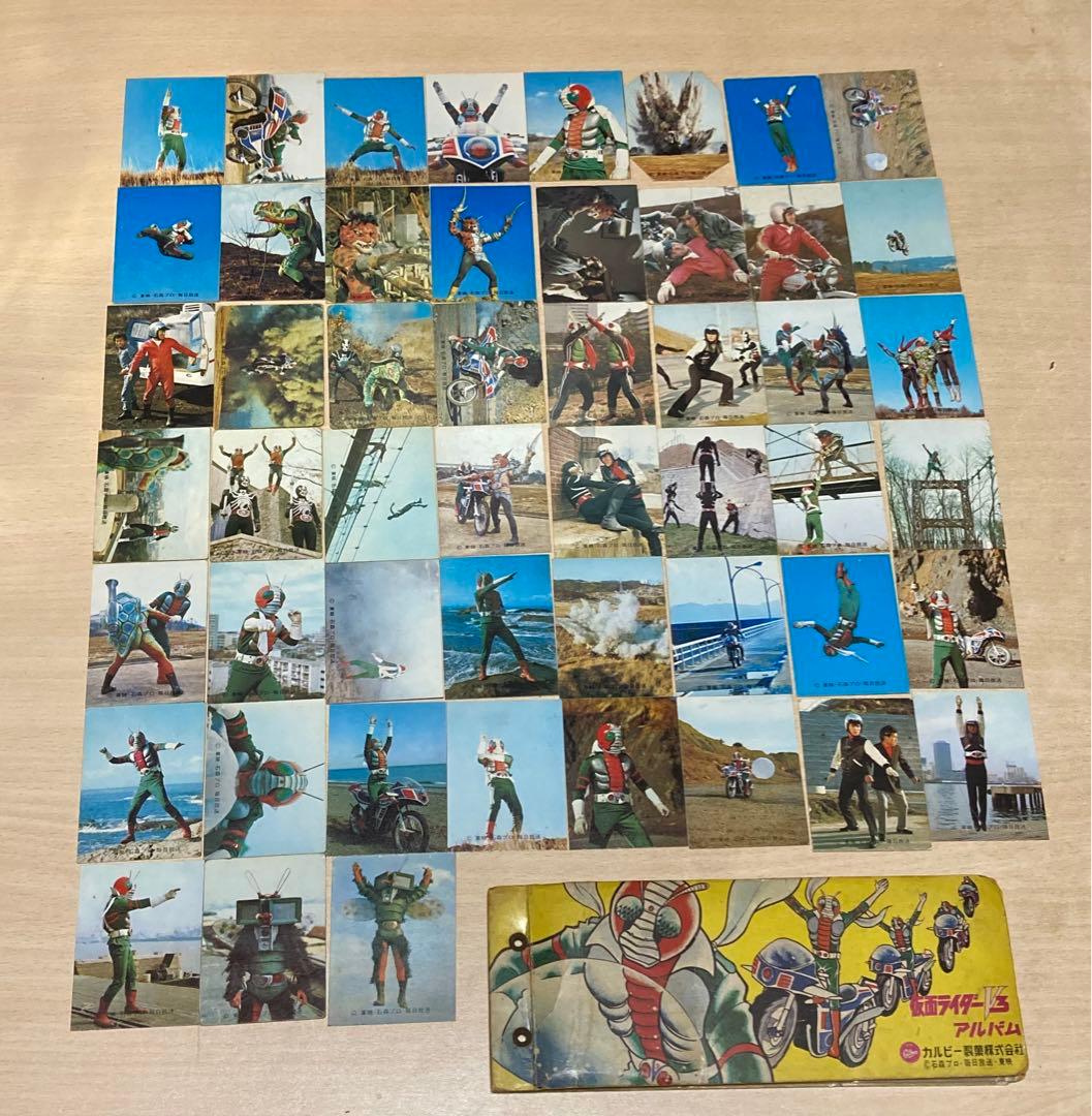 仮面ライダーV3 カード