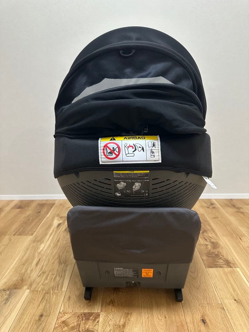 Combi チャイルドシート　THE S plus ISOFIX