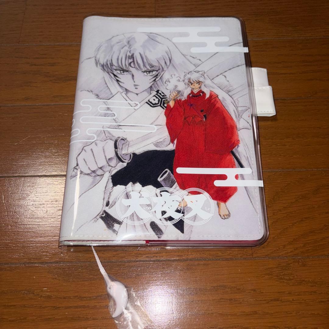 【犬夜叉】ほぼ日手帳　カズンサイズ手帳カバー