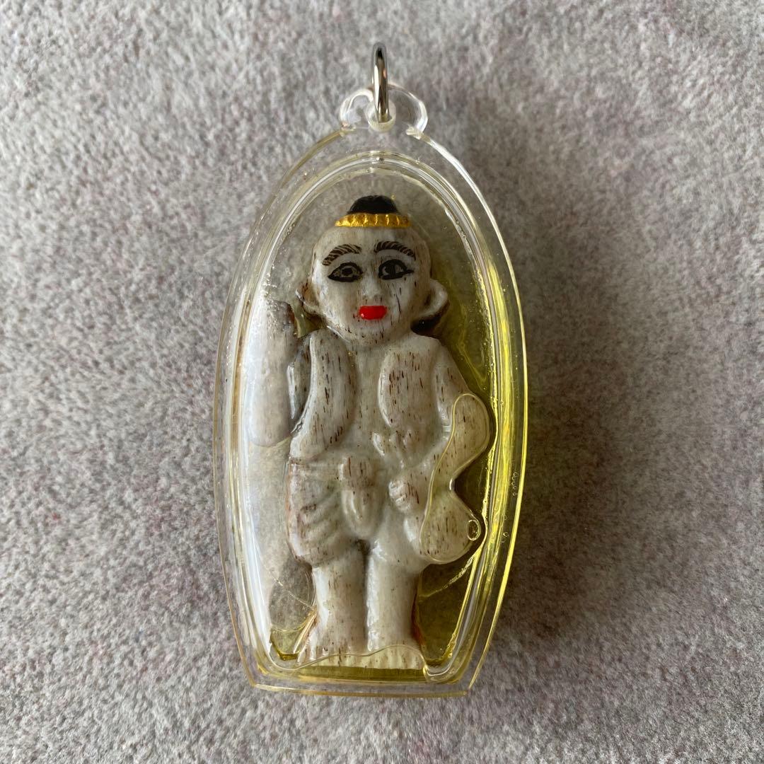 プラクルアン 黄金のクマントン 象骨 神聖なヤント 開運 金運 富 御守り