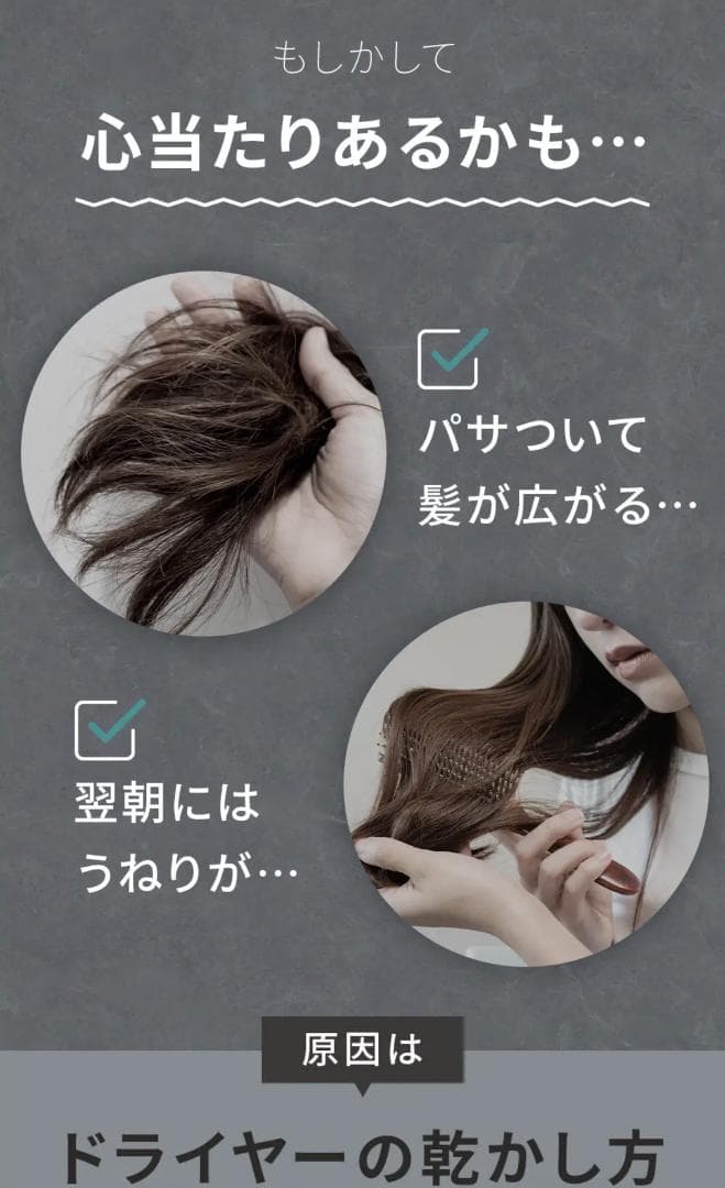 【新品未開封】Brighte シャワードライヤー ＋ 交換用カートリッジ全５個