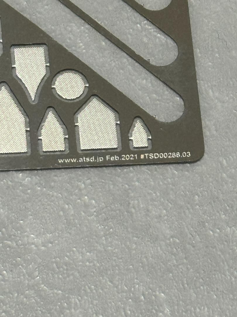 【中古】プラモデル用 精密ヤスリ セット