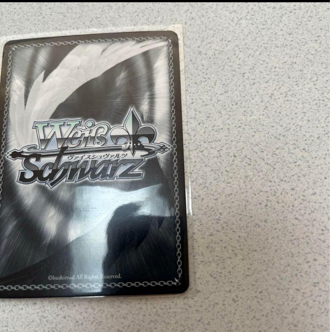 父を救うため　徐凛&S・F ジョジョの奇妙な冒険　スターオーシャン