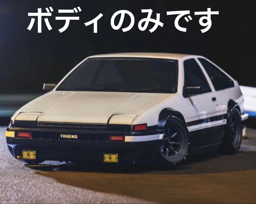京商 PuTEPFZD2 トヨタ スプリンター トレノ AE86 ボディ