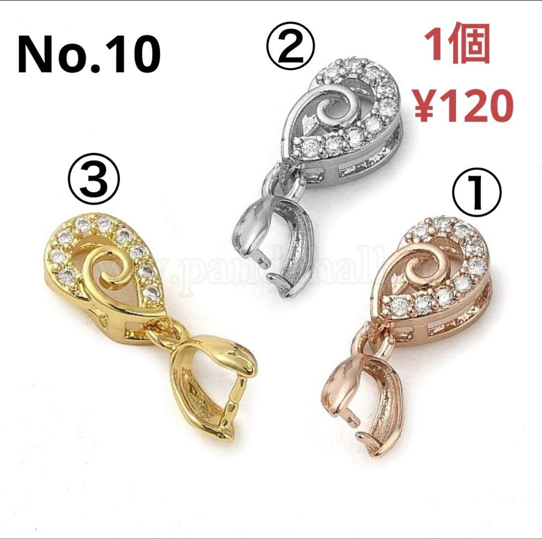 ♡りっちゃん♡⃛(⑅•ᴗ•⑅)◜..°♡♡