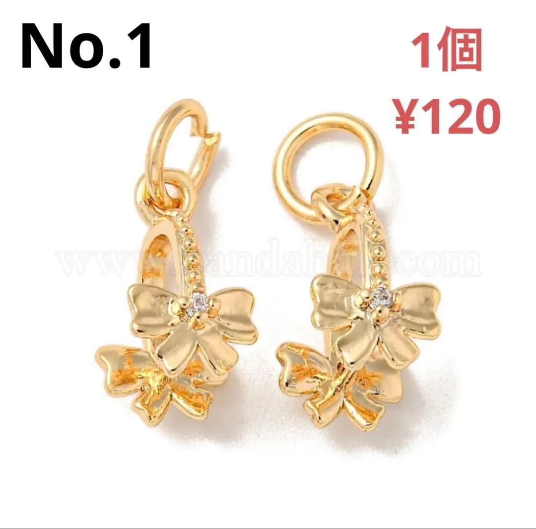 ♡りっちゃん♡⃛(⑅•ᴗ•⑅)◜..°♡♡