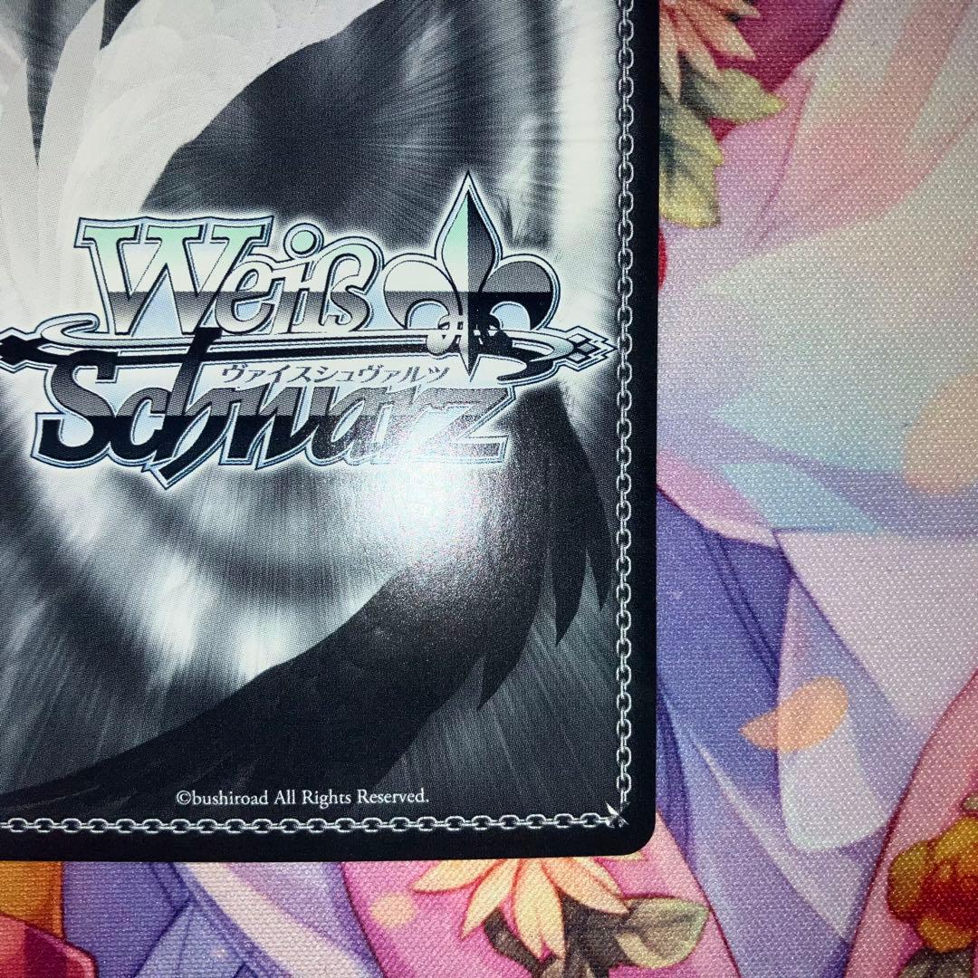 ヴァイスシュヴァルツ　君と進む先 中野 四葉　サイン　SP