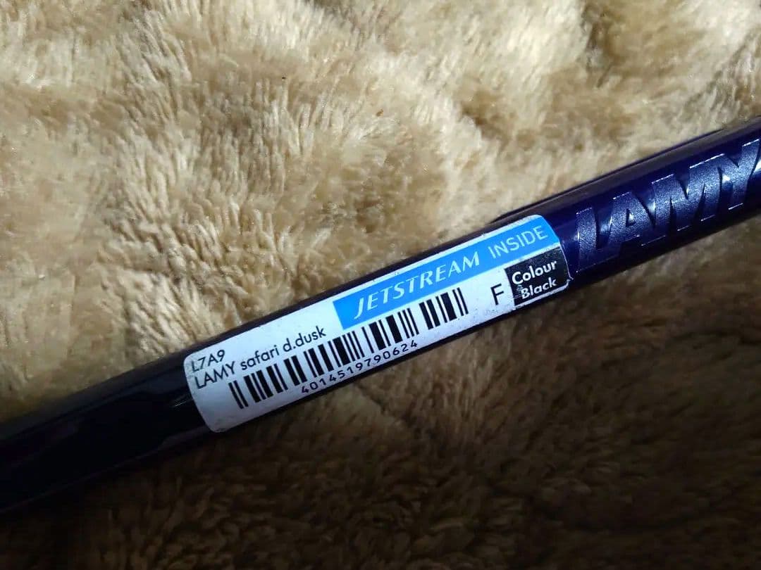 ラミー ボールペン シャープペン 万年筆 8本 まとめ売り LAMY　サファリ