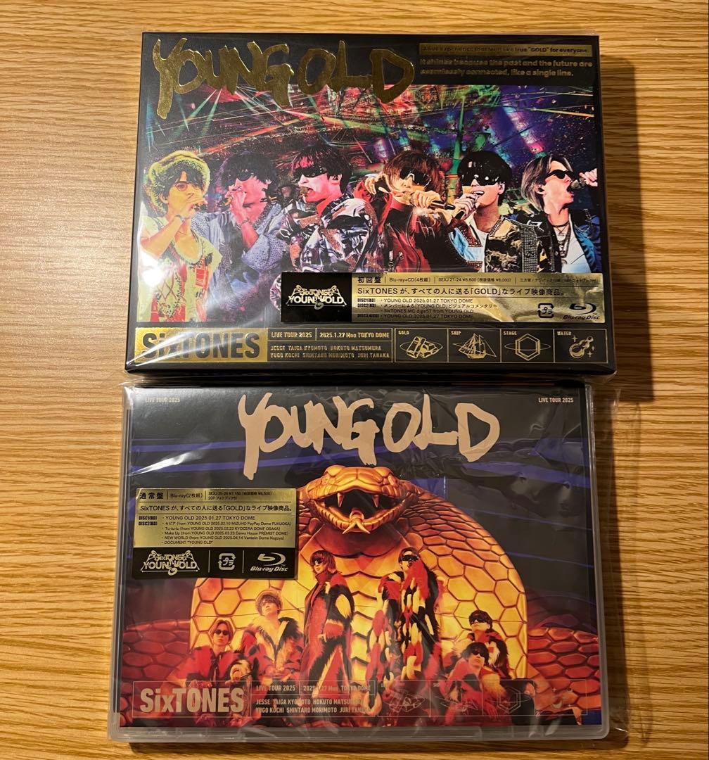 SixTONES YOUNGOLD Blu-ray 初回盤 通常盤セット