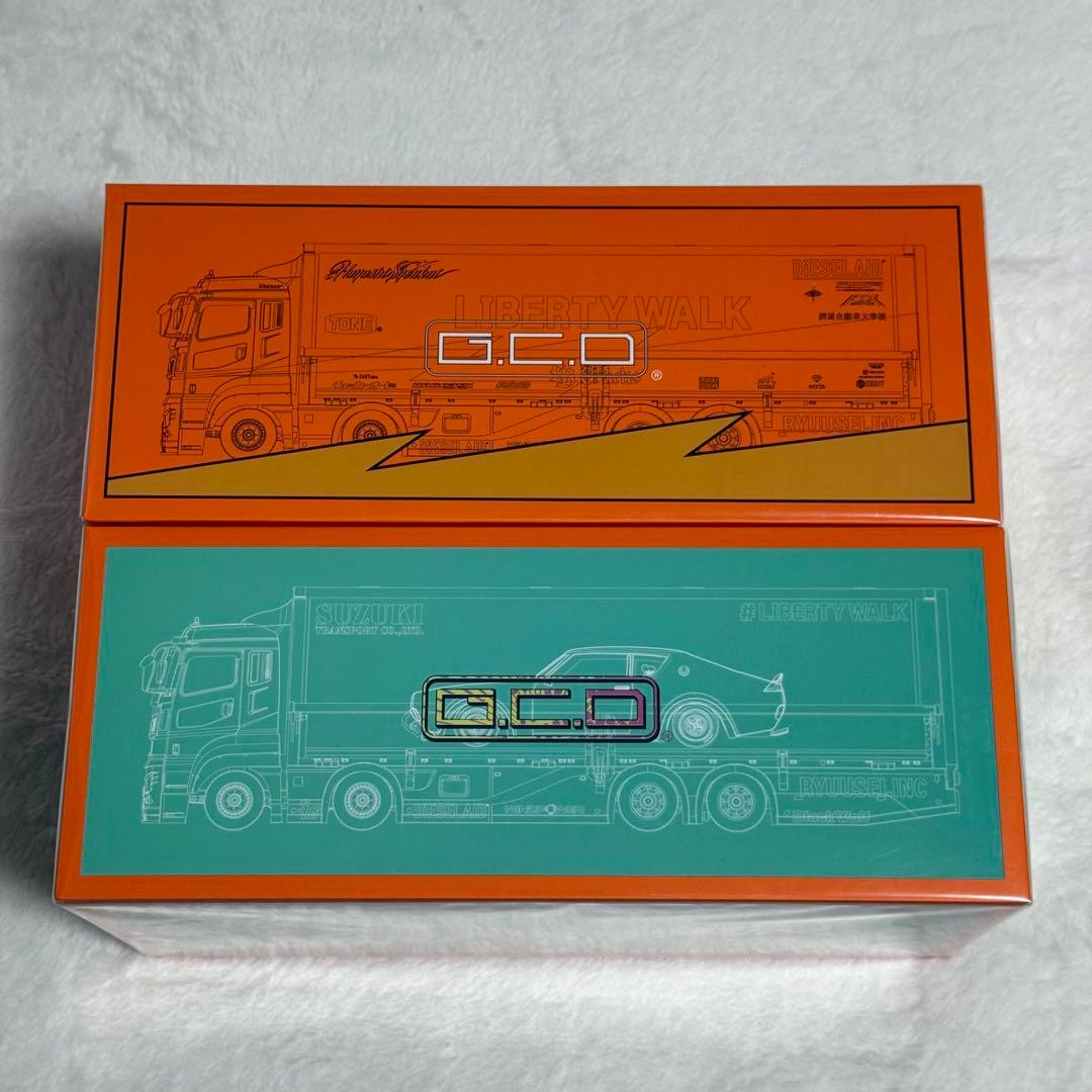 GCD 1/64 LBWK トランスポーター LB トラックス 2台セット