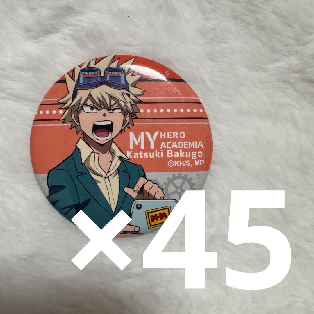 僕のヒーローアカデミア 爆豪勝己 缶バッジ