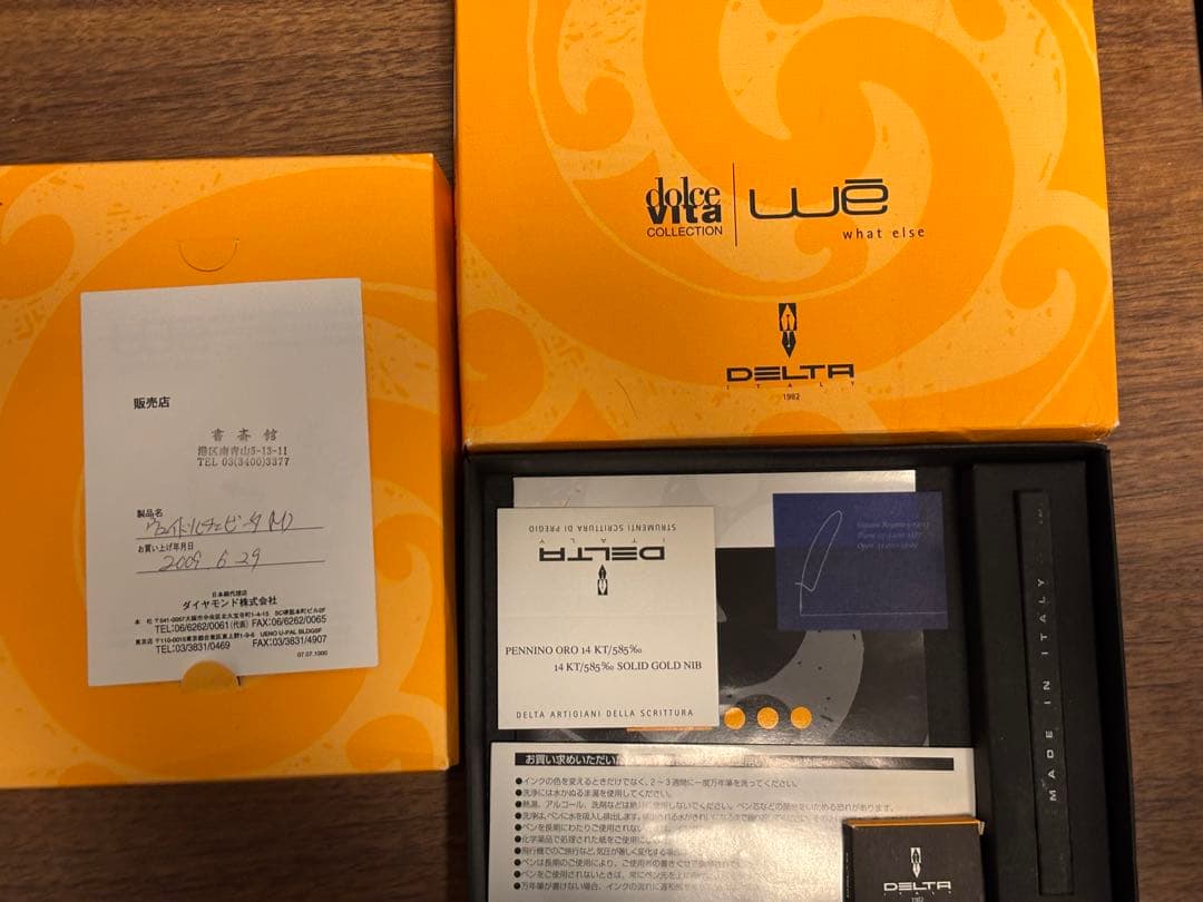 デルタ ウェイ ドルチェビータ　DELTA We 万年筆