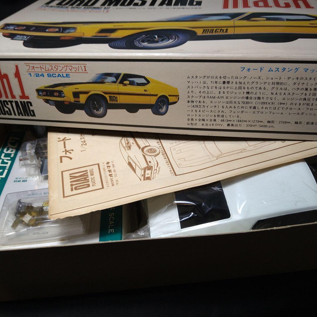 シ*１様 絶版　オオタキ　1/24 フォード　ムスタング　マッハⅠ　モーターライ