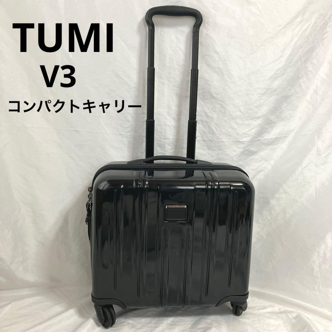 TUMI トゥミ V3 4輪 キャリーケースト スーツケース 228004D