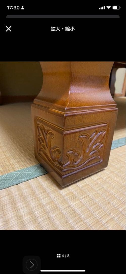 コタツ　テーブル　アンティーク　120×90×37 お手入れグッズ付