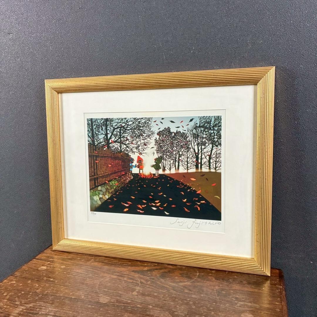 美品 藤城清治「日本の愛唄歌12月 たき火」レフグラフ 直筆サイン入 楽譜付