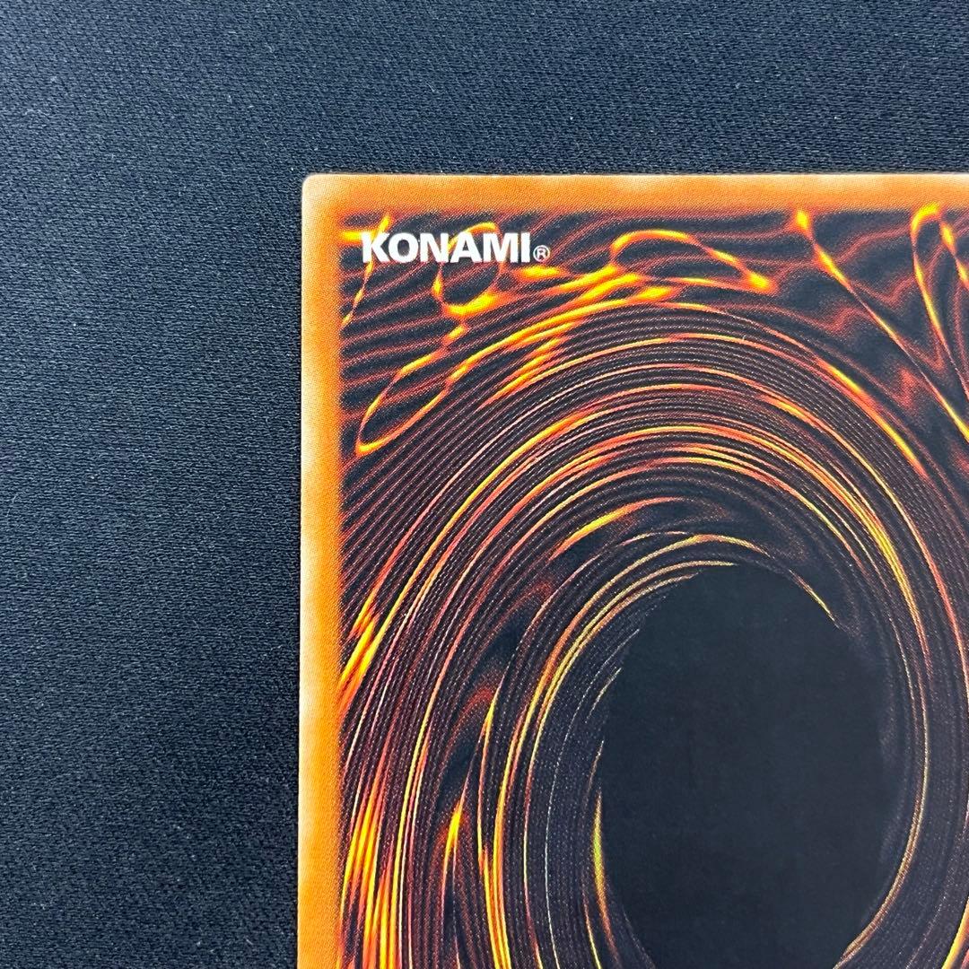 安心鑑定可能【美品クラス】遊戯王 月の女戦士 旧アジア版 アルティメットレア