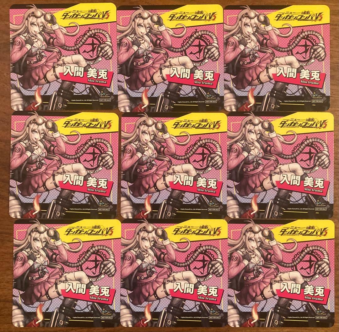 未開封　未使用　入間美兎　ダンガンロンパ　血まみれ　缶バッジ　学生証　他9個ずつ