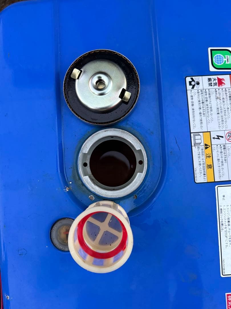 YAMAHA ヤマハ　エンジン発電機　EF23H