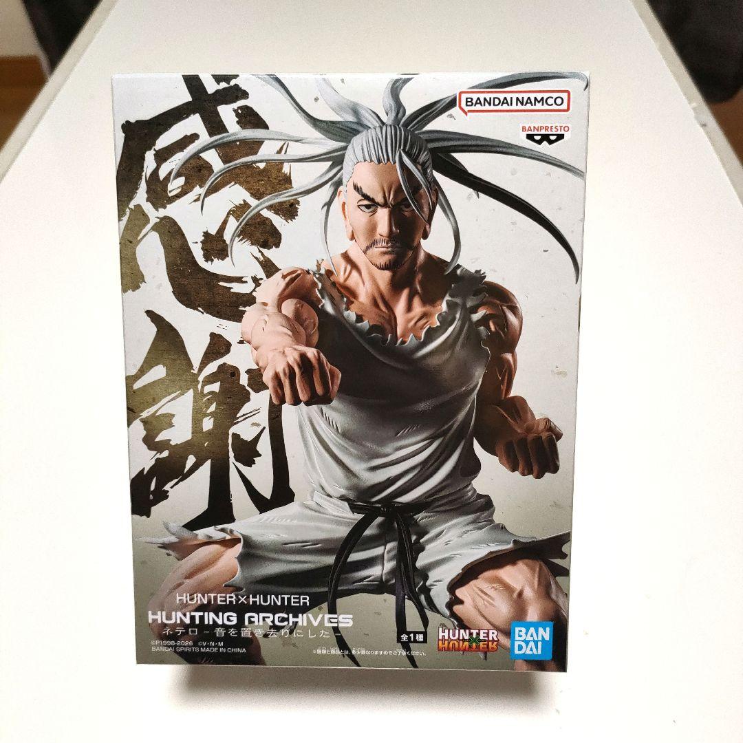 アニメフィギュア キャラクターフィギュア まとめ販売 13体セット 最新有り