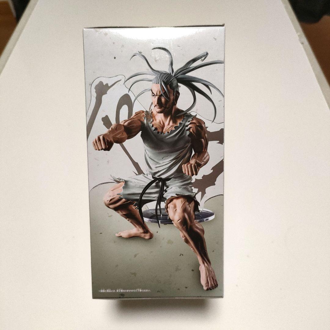 アニメフィギュア キャラクターフィギュア まとめ販売 13体セット 最新有り