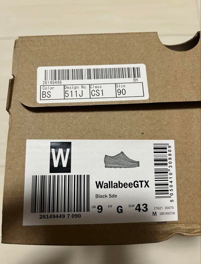 メンズワラビーゴアテックス / Wallabee GTX 定価：33,000円