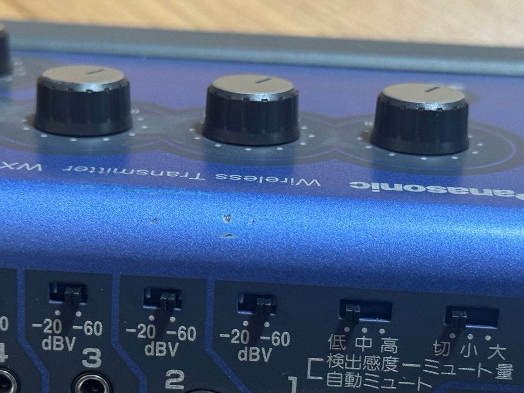 Panasonic パナソニック ワイヤレストランスミッター WX-4700③