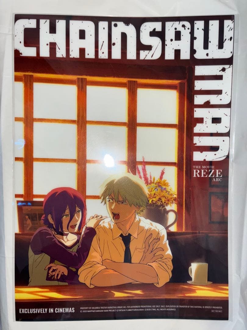 チェンソーマン レゼ篇 A3 ポスター 5点 まとめ売り
