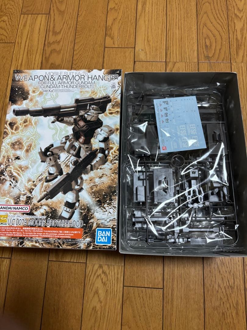 ☆新品☆ウェポンアーマーハンガー & フルメカニクス ガンダムハンマーボルト