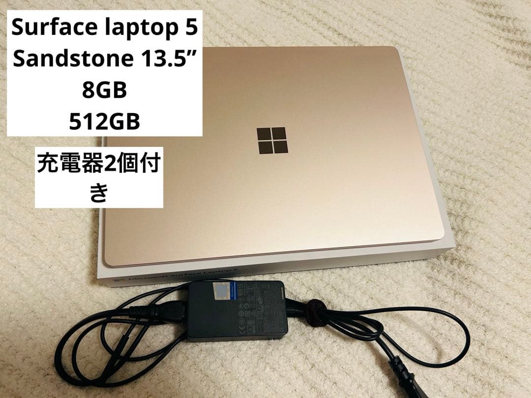 Windowsノート本体 Microsoft Surface Laptop 5 8GB 512GB