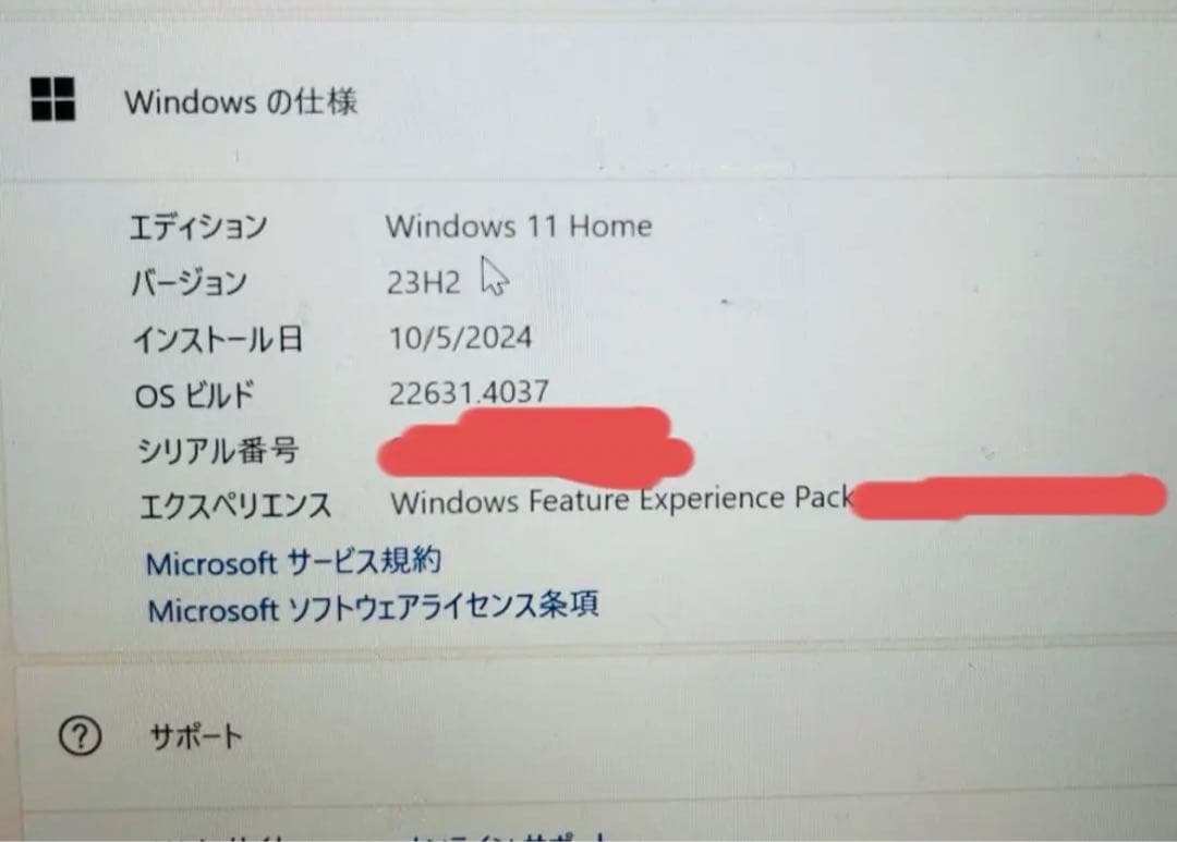 Windowsノート本体 Microsoft Surface Laptop 5 8GB 512GB
