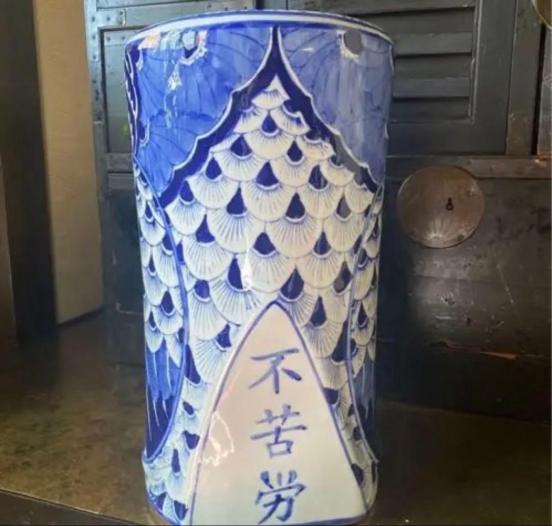 傘立て　フクロウの陶器