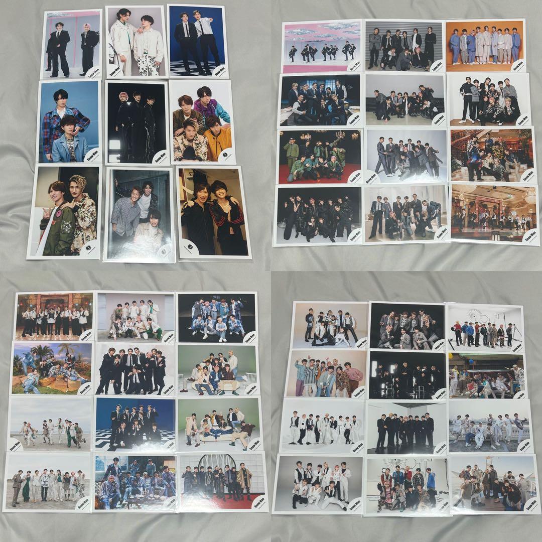 Man 渡辺翔太 公式写真 ステフォ 537枚 まとめ売り