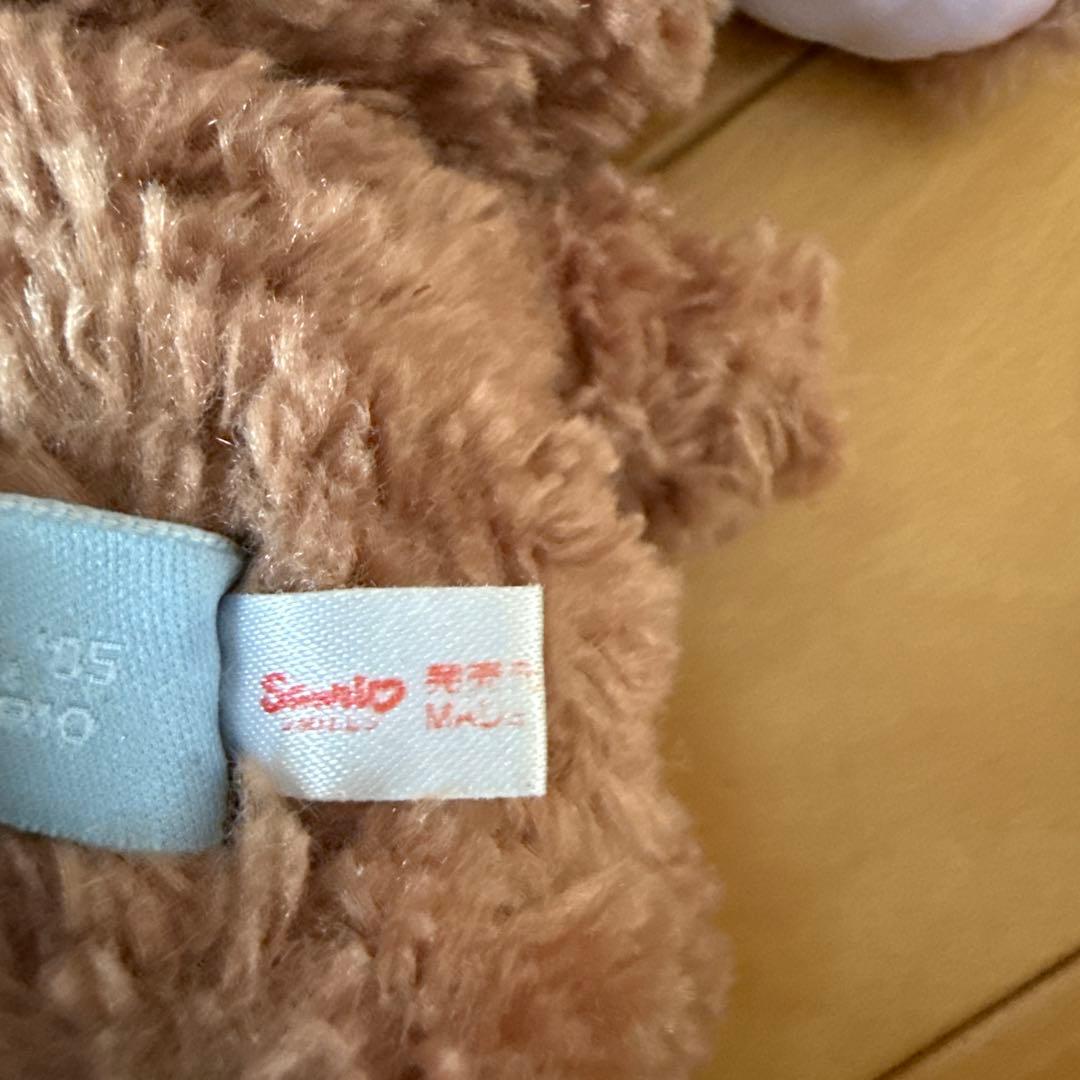 シュガーバニーズ　ぬいぐるみ　くろうさ