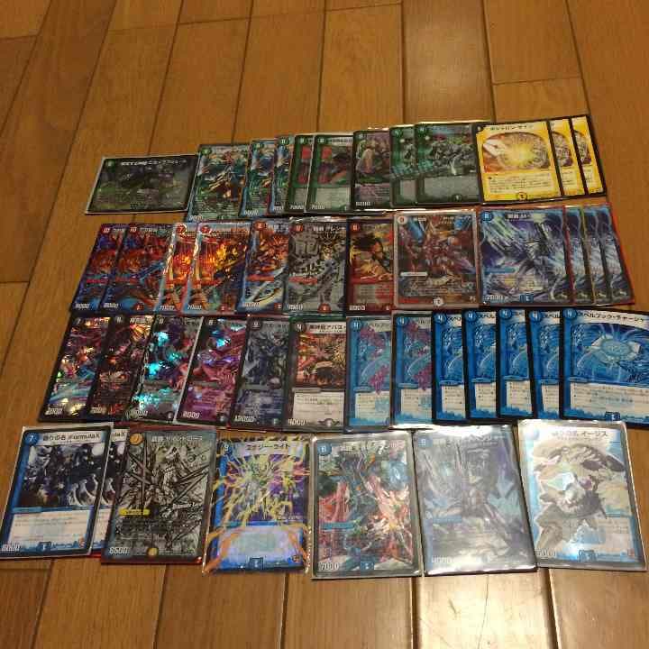 デュエマ まとめ