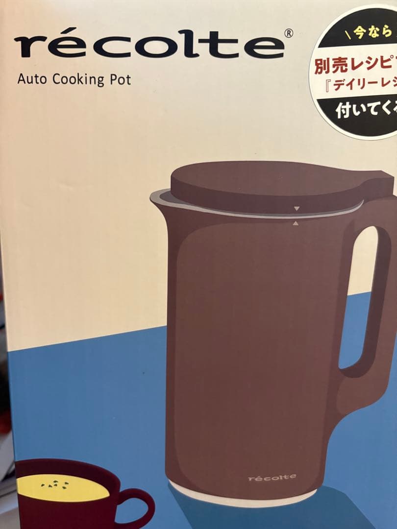 ひなドラさん、専用récolte Auto Cooking Pot