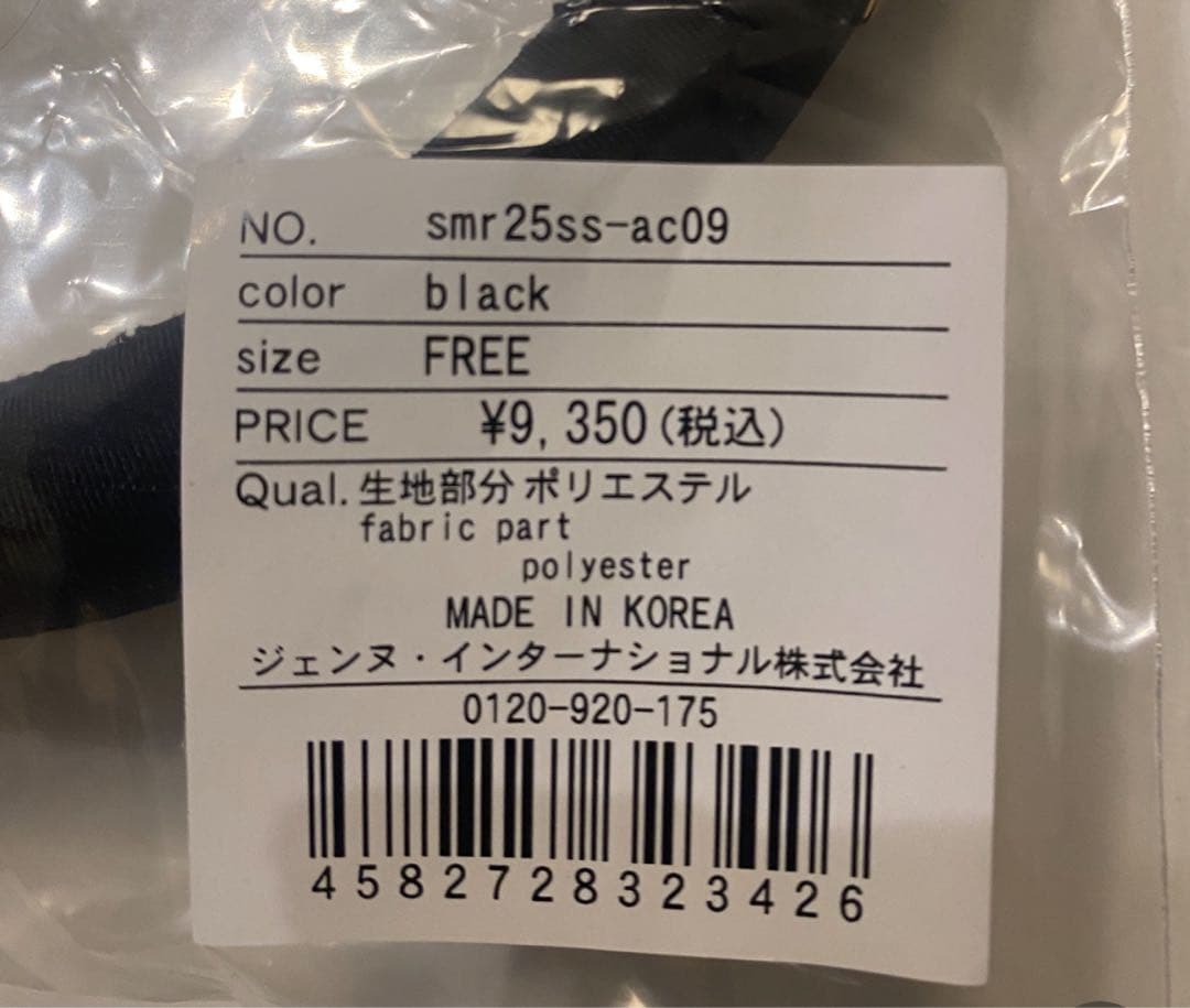 ハンドメイド大人リボンカチューシャ