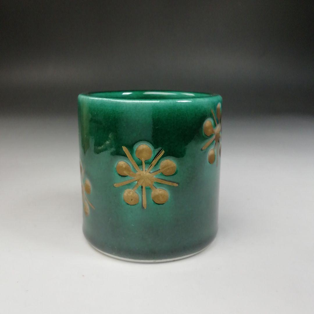 Ｗ４７　蓋置　『利休梅　蓋置』『加賀瑞山 造』　共箱　茶道具