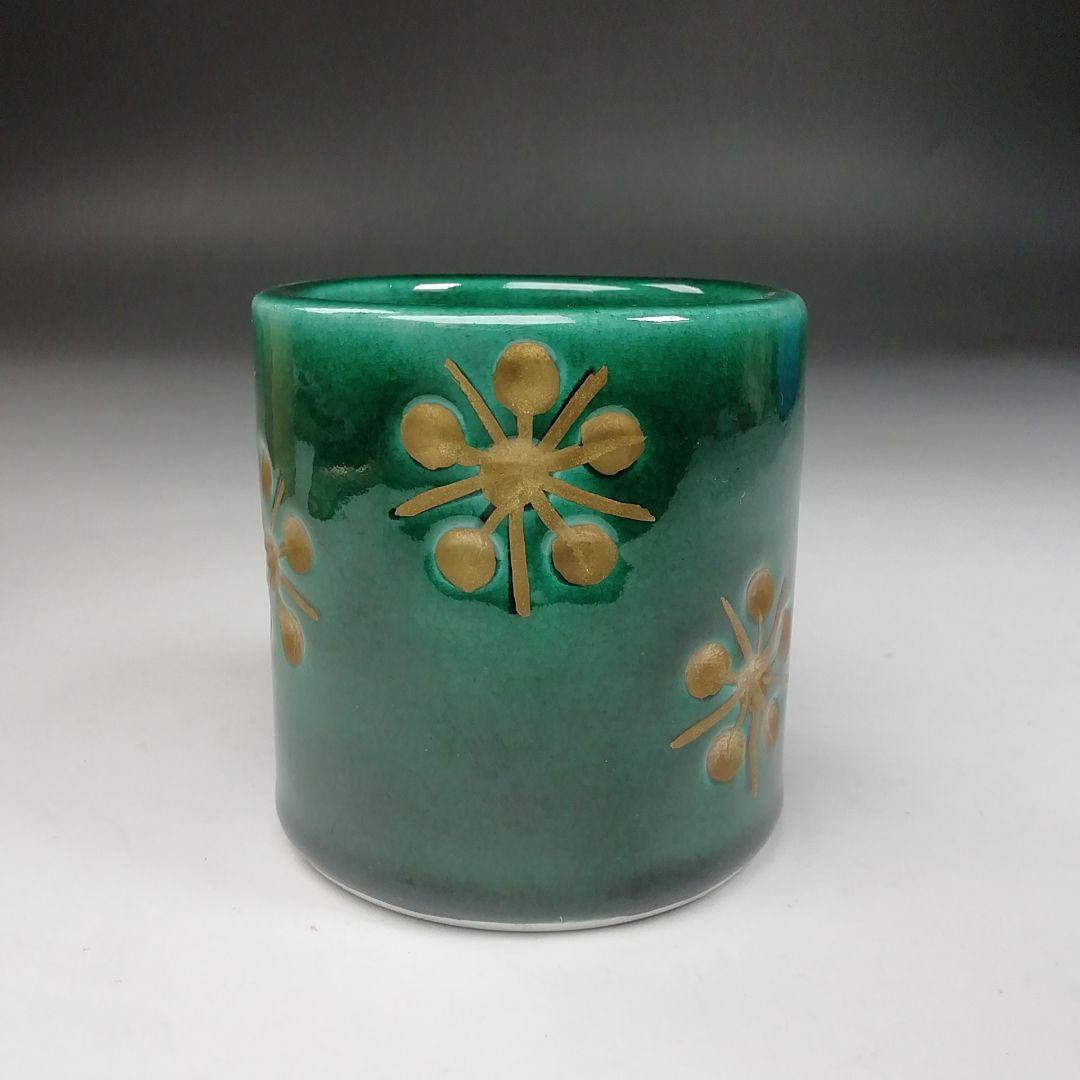 Ｗ４７　蓋置　『利休梅　蓋置』『加賀瑞山 造』　共箱　茶道具