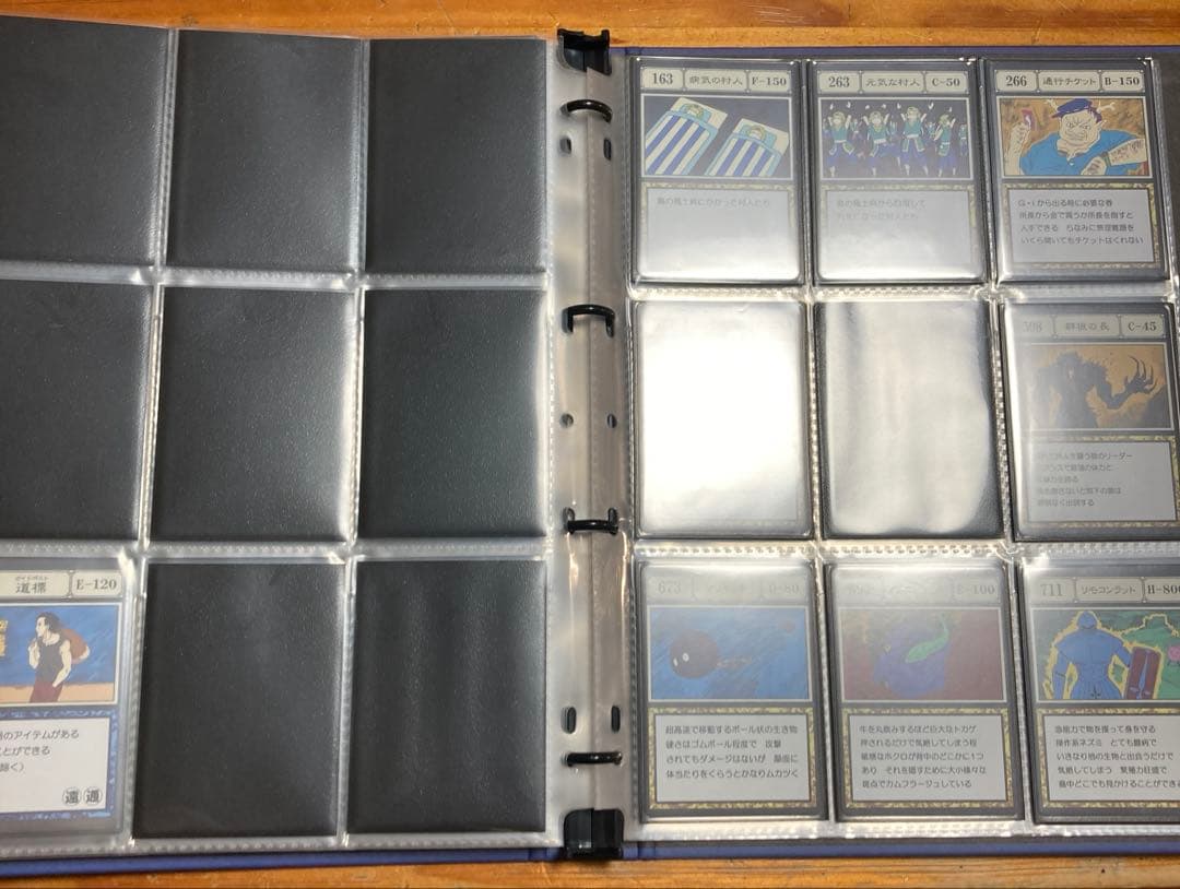 ハンターハンター　パーフェクトコレクタブルセット　ハイエストセレクションセット