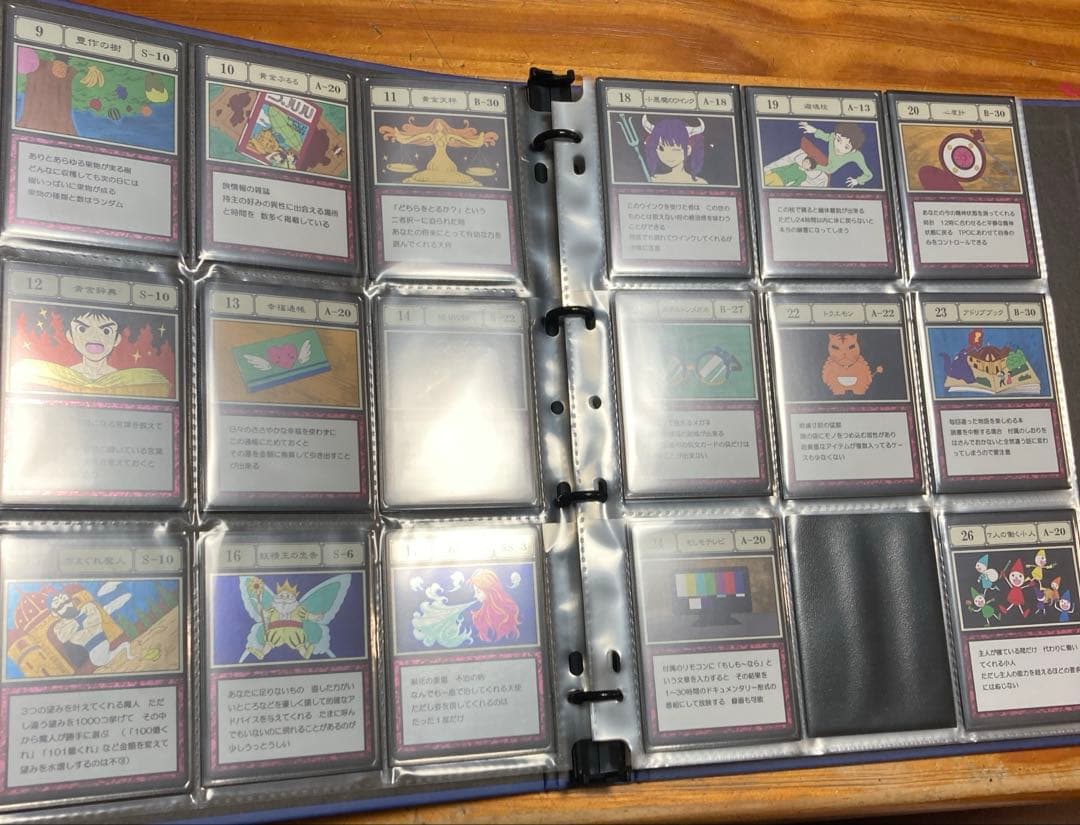 ハンターハンター　パーフェクトコレクタブルセット　ハイエストセレクションセット