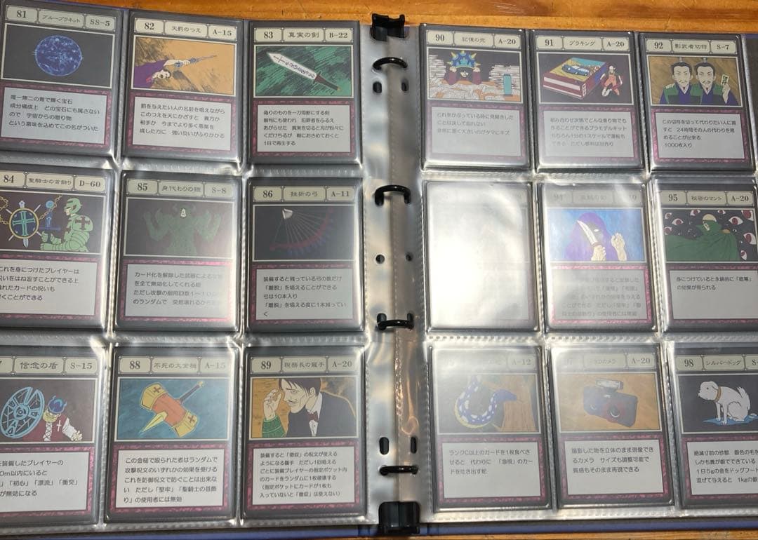 ハンターハンター　パーフェクトコレクタブルセット　ハイエストセレクションセット